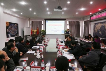 中国地质大学(北京)能源啪啪啦
王红亮副院长在研讨会上做报告1.jpg 中国地质大学(北京)能源啪啪啦
王红亮副院长在研讨会上做报告1.jpg