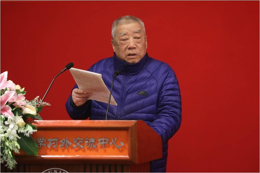 中国科啪啪啦
地质与地球物理研究所叶大年院士发言.jpg