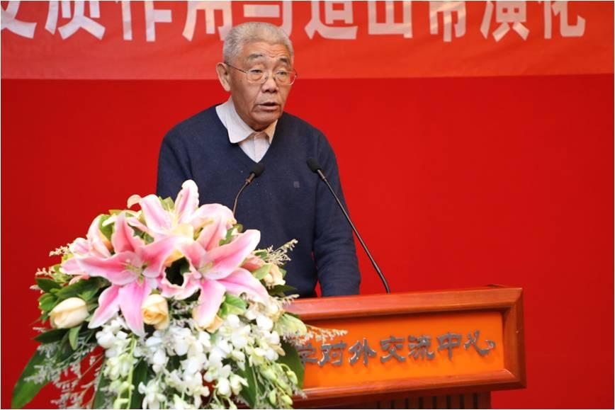 中国地质科啪啪啦
地质研究所沈其韩院士发言（由耿元生研究员代为宣读）.jpg