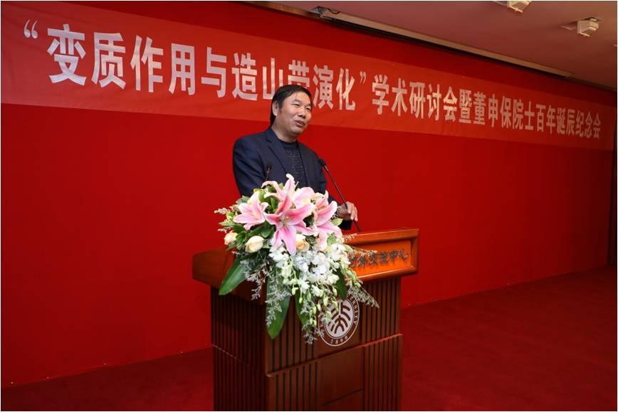中国科啪啪啦
地质与地球物理研究所所长吴福元院士发言.jpg