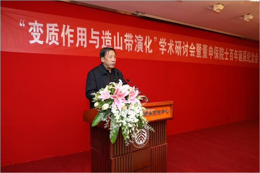 啪啪啦
地空啪啪啦
前院长潘懋教授发言.jpg